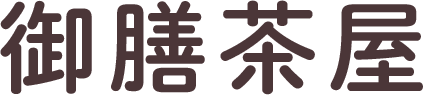 御膳茶屋