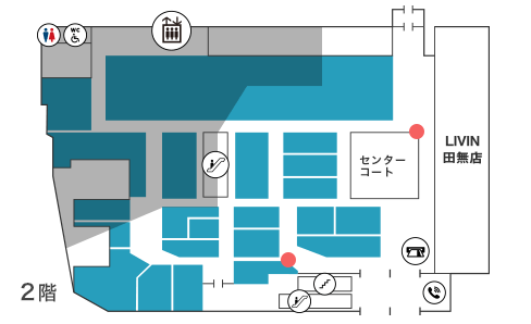 施設案内 田無アスタ専門店街