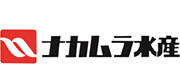 ナカムラ水産- ロゴ