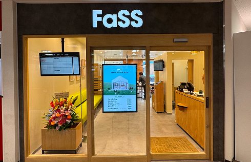 FaSS田無アスタ店 - イメージ