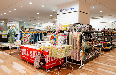 インテリアハウス アセット 【12/10閉店】 - イメージ